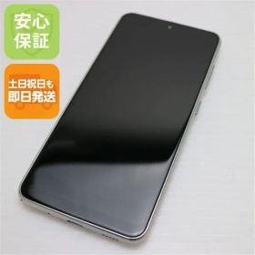 超美品 SC-42A Galaxy A21 ホワイト 即日発送 スマホ 白ロム SAMSUNG 土日祝発送OK 08000