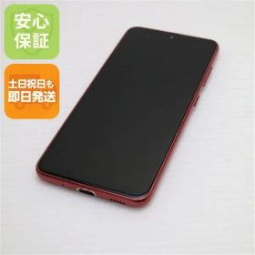 超美品 SC-42A Galaxy A21 レッド 即日発送 スマホ 白ロム SAMSUNG 土日祝発送OK 05000