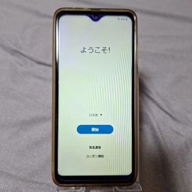 Galaxy SCV49（A21シンプル）本体 SIMフリー ホワイト