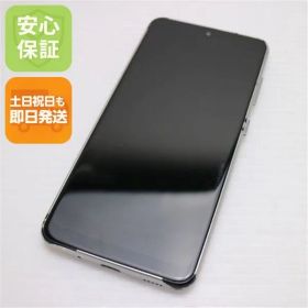 良品中古 SC-42A Galaxy A21 ホワイト 即日発送 スマホ 白ロム SAMSUNG 土日祝発送OK 08000