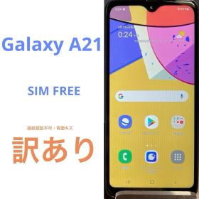 【訳あり】Galaxy A21 SCV49 ブラック c34