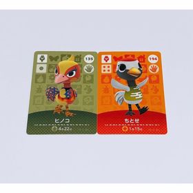 ニンテンドウ(任天堂)のどうぶつの森 ヒノコ ちとせ amiiboカード ダチョウ(その他)