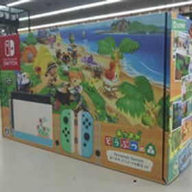 ニンテンドースイッチあつまれどうぶつの森セット HAD-S-KEAGC NINTENDO