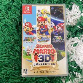スーパーマリオ 3Dコレクション Nintendo Switch