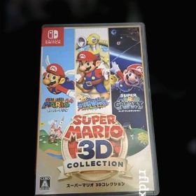 美品◎ Nintendo Switch スーパーマリオ 3Dコレクション