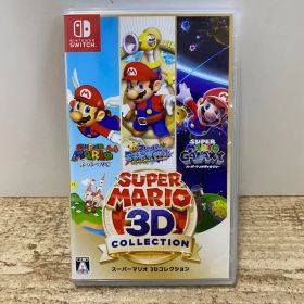 08w16290 Switchソフト スーパーマリオ3Dコレクション 【中古品】 ゲームソフト