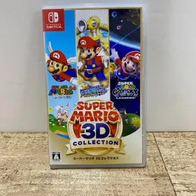 スーパーマリオ 3Dコレクション Switch 新品¥6,500 中古¥5,930 | 新品