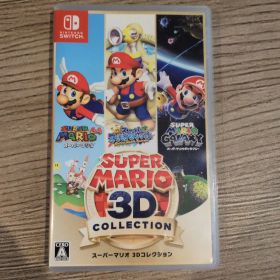 スーパーマリオ 3Dコレクション