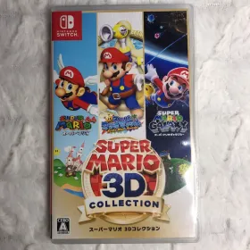 スーパーマリオ 3Dコレクション Switch 新品¥6,500 中古¥5,930 | 新品