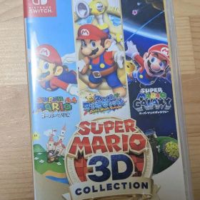 スーパーマリオ 3Dコレクション