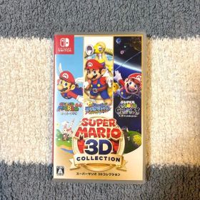 【期間限定品】Nintendo Switch スーパーマリオ 3Dコレクション