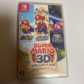 スーパーマリオ 3Dコレクション 美品