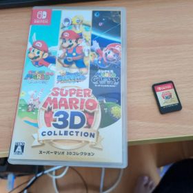 スーパーマリオ 3Dコレクション