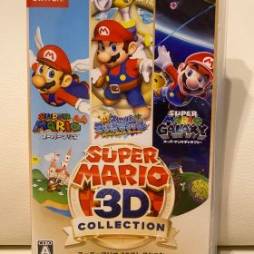 【任天堂Switch】スーパーマリオ 3Dコレクション