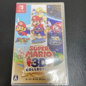 SUPERMARIO 3D COLLECTION スーパーマリオ3Dコレクション