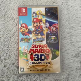 スーパーマリオ 3Dコレクション