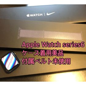 アップルウォッチ(Apple Watch)のApple Watch series6 NIKE 美品 スペースグレイ(腕時計(デジタル))