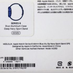 アップルウォッチ(Apple Watch)の定価6万円Apple Watch Series6 44mm GPS + セルラー(その他)