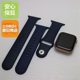 アップル(Apple)の良品中古 Apple Watch Series6 44mm ゴールド M666(その他)
