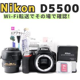 Nikon D5500 バリアングル Wi-Fi GⅡレンズ 一眼レフカメラ