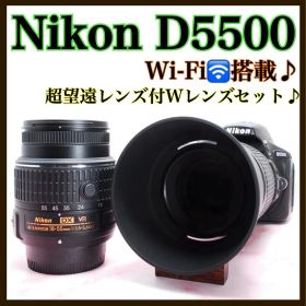 ✨美品✨Nikon D5500 一眼レフ ダブルレンズ 超高画質 Wi-Fi