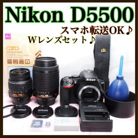 ✨超高画質✨Nikon D5500 ダブルレンズ スマホ転送 運動会