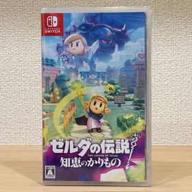ニンテンドースイッチ(Nintendo Switch)のゼルダの伝説 知恵のかりもの(家庭用ゲームソフト)