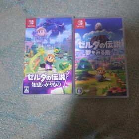 【お得】ゼルダの伝説 夢をみる島 知恵のかりもの Switch(家庭用ゲームソフト)