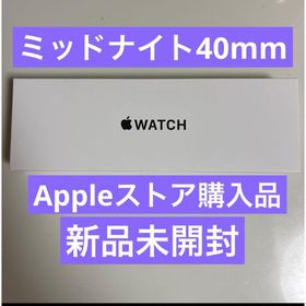 アップルウォッチ(Apple Watch)のApple Watch SE 第3世代 GPS 40mmミッドナイト M/L(腕時計(デジタル))