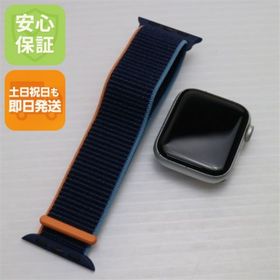 アップル(Apple)のApple Watch SE 40mm Cellular セルラー シルバー M888(その他)