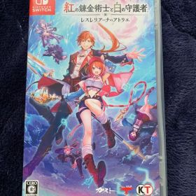 紅の錬金術士と白の守護者 レスレリアーナのアトリエ switch