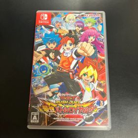★任天堂Switch 遊戯王ラッシュデュエル 最強バトルロイヤル!!