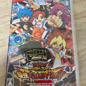 遊戯王ラッシュデュエル 最強バトルロイヤル！！ 2つ