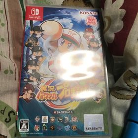 実況パワフルプロ野球 Switch(家庭用ゲームソフト)
