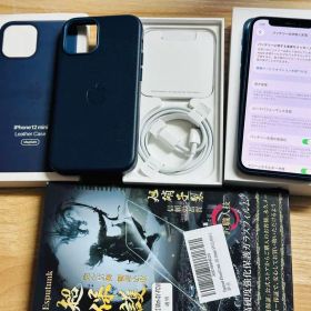 iPhone 12 mini 128GB