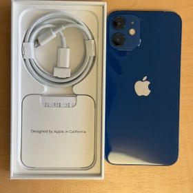 【即日発送】iPhone12 mini 64GB