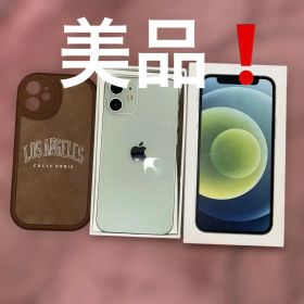 iPhone12 mini 本体 美品❗️最安値セール❗️