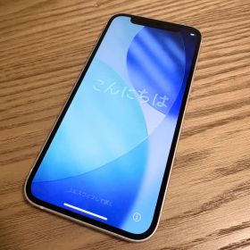Apple iPhone 12 mini 本体 SIMフリー ホワイト 64GB