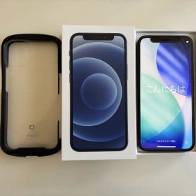 Apple iPhone 12 mini 本体 iFaceケース付きsimフリー