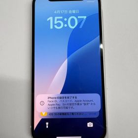 Apple iPhone12mini 128GB ホワイト