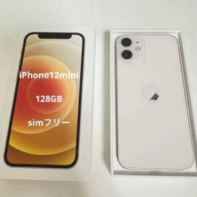 iPhone12mini 128GB ホワイト simフリー