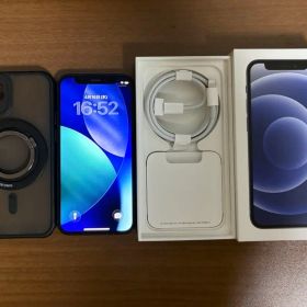 【美品】iPhone 12 mini おまけ付き