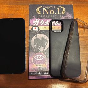 Apple iPhone 12 mini おまけ付き