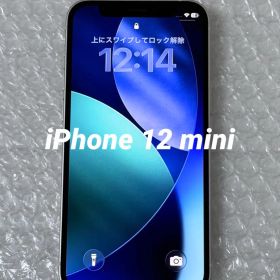 Apple iPhone 12 mini 128GB SIMフリー 美品