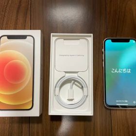 Apple iPhone12 mini 本体 128G SIMフリー ホワイト