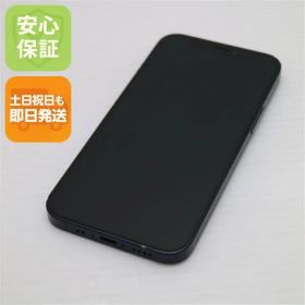 美品 SIMフリー iPhone12 mini 128GB ブラック 即日発送 スマホ 白ロム Apple 土日祝発送OK 00000