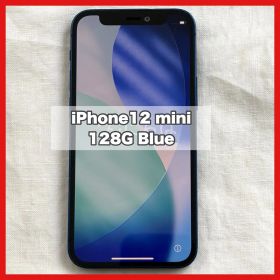 iPhone12 mini 128gb ブルー