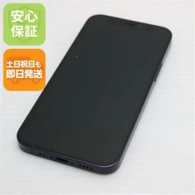 美品 SIMフリー iPhone12 mini 128GB ブラック 即日発送 スマホ 白ロム Apple 土日祝発送OK 00000