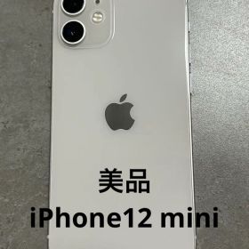 Apple iPhone 12 mini ホワイト