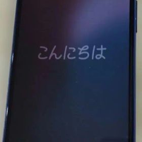 【SIMフリー】iPhone12mini128GB青 バッテリー79%